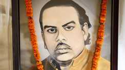 Bihar News : सोनपुर के 'राजा साहब' बाबू लगन देव सिंह की मनाई गयी जयंती,  आजीवन रहे किंग मेकर, भूमिहीनों को बसाकर कहलाए गरीबों के मसीहा