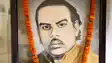 Bihar News : सोनपुर के 'राजा साहब' बाबू लगन देव सिंह की मनाई गयी जयंती,  आजीवन रहे किंग मेकर, भूमिहीनों को बसाकर कहलाए गरीबों के मसीहा