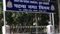 Patna Adopts Robotic Sewer Cleaning to End Manual Scavenging Risks