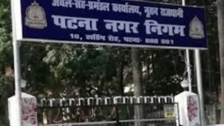 Patna Adopts Robotic Sewer Cleaning to End Manual Scavenging