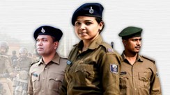 UP Police Constable Recruitment