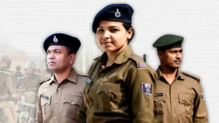 UP Police Constable Recruitment