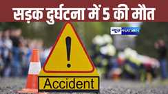  road accident