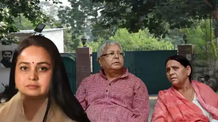 रोहिणी आचार्य 