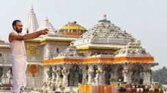 Ram Mandir:विवाह पंचमी पर श्रीराम मंदिर में धर्मध्वजा आरोहण, जानिए राम ध्वज की विशेषताएँ
