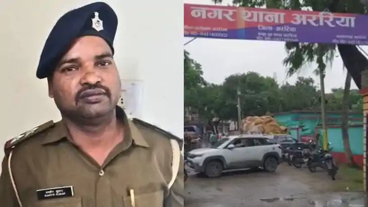 दारोगा बनने का नाटक, धूमधाम से हुई शादी और पत्नी के साथ 'पोस