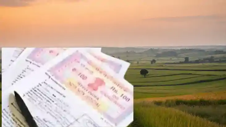 जमीन खरीदारों के लिए बड़ी खबर 