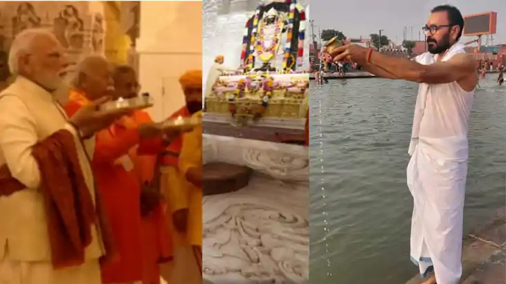 Ayodhya for Dharmadhwaja Ritual