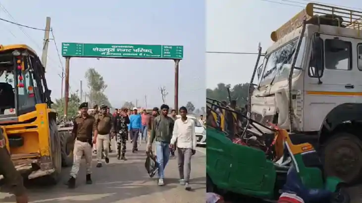 बिहार में हुआ बड़ा हादसा, तेज रफ्तार ट्रक के सामने आई यात्रि