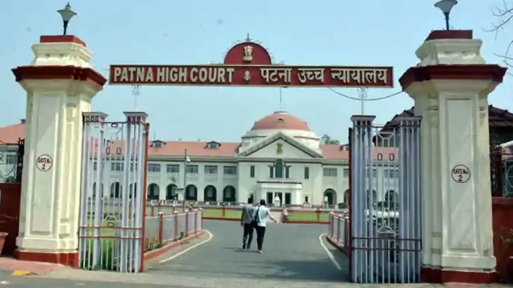 विश्वविद्यालय में चल रही मनमानी ट्रांसफर पोस्टिंग, हाईकोर्ट 