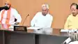 First meeting of Nitish cabinet