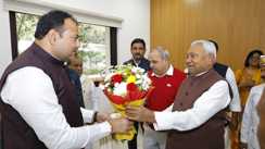 सीएम नीतीश 