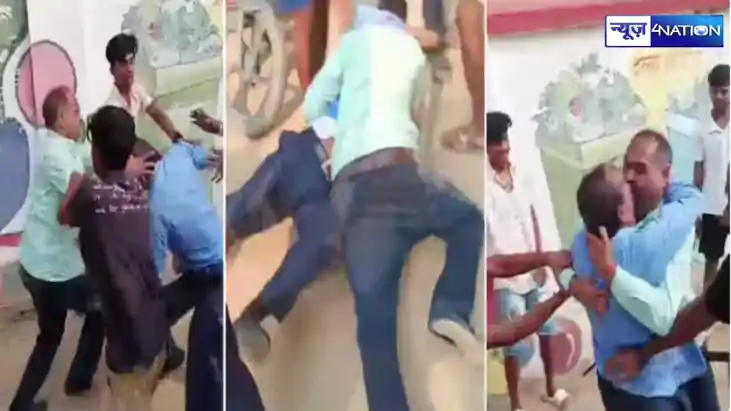 Bihar Teacher News,nalanda viral video, teacher news, bihar 