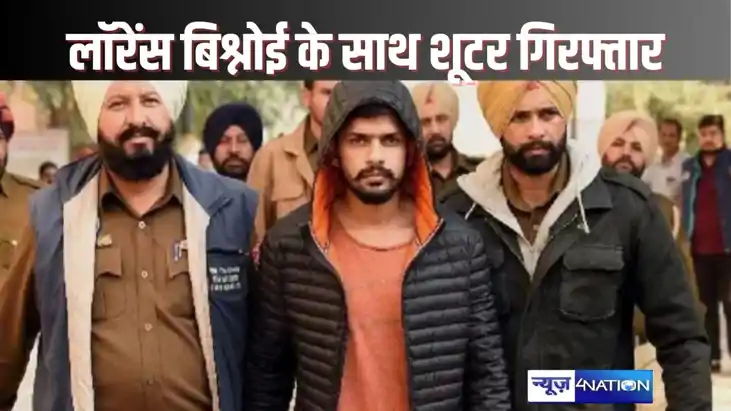 DELHI CRIME - लारेंस बिश्नोई गैंग के खिलाफ दिल्ली पुलिस का ब