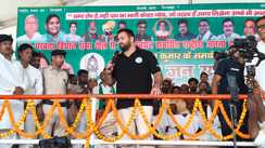 Bihar Vidhanasabha Chunav 2025 : राज्य में नहीं लग सकते बड़े उद्योग, अमित शाह के बयान पर तेजस्वी यादव ने किया पलटवार, कहा-क्यों आते हैं बिहार 