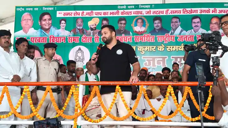 Bihar Vidhanasabha Chunav 2025 : राज्य में नहीं लग सकते बड़े  Bihar Vidhanasabha Chunav 2025 : राज्य में नहीं लग सकते बड़े