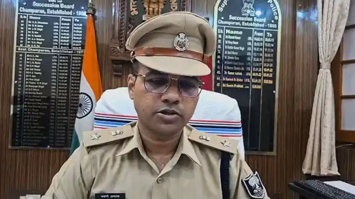 Bihar Crime: चुनाव से पहले भारी मात्रा में हथियार, गोलियाँ औ Bihar Crime: चुनाव से पहले भारी मात्रा में हथियार, गोलियाँ औ