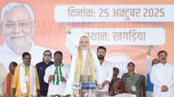 Amit Shah