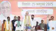 Amit Shah
