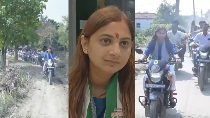 Bihar Vidhansabha Chunav 2025:गायघाट में जदयू प्रत्याशी कोमल Bihar Vidhansabha Chunav 2025:गायघाट में जदयू प्रत्याशी कोमल