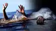 Bihar News : छठ घाट निर्माण के दौरान बांका में बड़ा हादसा, चांदन नदी में डूबने से 1 बच्चे की मौत, 3 की हालत गंभीर 