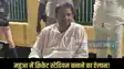Bihar Assembly Election Bihar Assembly Election