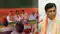 Bihar Vidhansabha Chunav 2025: बीजेपी के बागी विधायक रामसूरत राय ने मंच से नित्यानंद राय को दी चुनौती, कहा- समय पर सबक सिखाऊंगा Bihar Vidhansabha Chunav 2025: बीजेपी के बागी विधायक रामसूरत राय ने मंच से नित्यानंद राय को दी चुनौती, कहा- समय पर सबक सिखाऊंगा