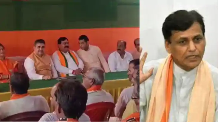 Bihar Vidhansabha Chunav 2025: बीजेपी के बागी विधायक रामसूरत Bihar Vidhansabha Chunav 2025: बीजेपी के बागी विधायक रामसूरत