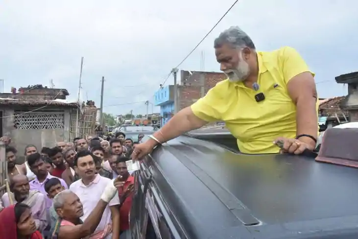 पप्पू यादव को इनकम टैक्स का नोटिस, पूछा कहाँ से लाते है ये प पप्पू यादव को इनकम टैक्स का नोटिस, पूछा कहाँ से लाते है ये प