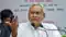 Bihar assembly election - चार पूर्व विधायकों सहित 11 नेताओं को JDU ने पार्टी से निकाला, बागी नेताओं के खिलाफ बड़ा एक्शन Bihar assembly election - चार पूर्व विधायकों सहित 11 नेताओं को JDU ने पार्टी से निकाला, बागी नेताओं के खिलाफ बड़ा एक्शन