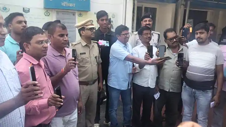 Bihar News : बांका में ऑपरेशन मुस्कान से कई चेहरों पर लौटी ख Bihar News : बांका में ऑपरेशन मुस्कान से कई चेहरों पर लौटी ख