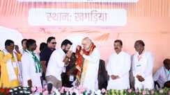 Bihar Election 2025 : खगड़िया पहुंचे गृह मंत्री अमित शाह ने चुनावी सभा को किया संबोधित, लालू परिवार को बनाया निशाना, कहा बिहार को ले गए 20 साल पीछे 