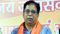 Bihar News : बीजेपी सांसद डॉ. संजय जायसवाल से बदमाशों ने मांगी 10 करोड़ रूपये की रंगदारी, बेटे की हत्या की दी धमकी Bihar News : बीजेपी सांसद डॉ. संजय जायसवाल से बदमाशों ने मांगी 10 करोड़ रूपये की रंगदारी, बेटे की हत्या की दी धमकी