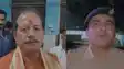 Bihar Vidhansabha Chunav 2025