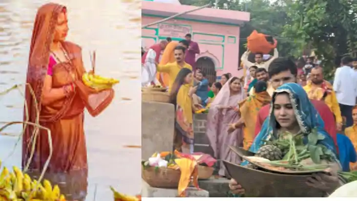 Chhath puja  Chhath puja