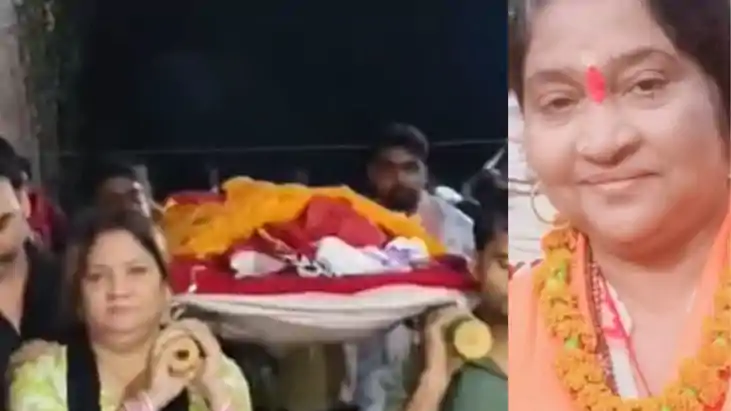 Bijali Rani Passes Away Bijali Rani Passes Away