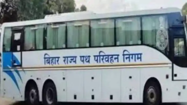 Bihar Bus Booking:  बिहार में ट्रेन की तरह सरकारी बसों का मि