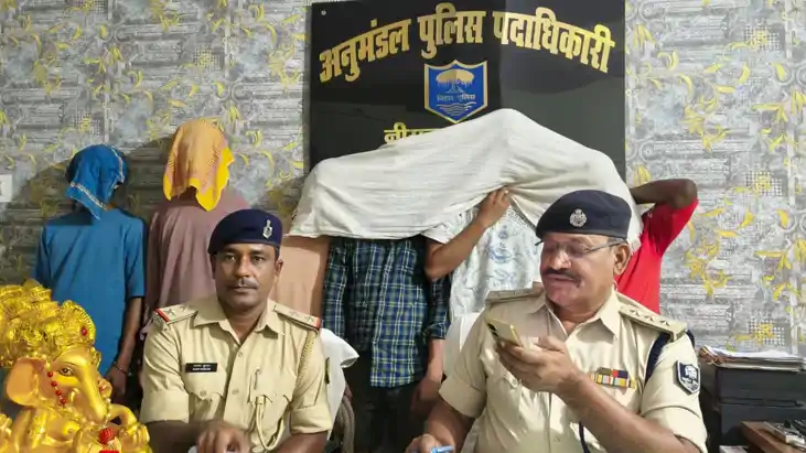 Gaya Police