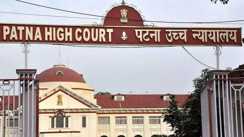 Patna High Court New Bail SOP