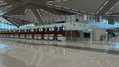 Patna Airport