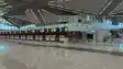 Patna Airport