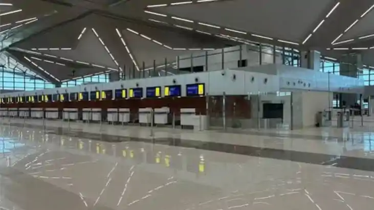 Patna Airport