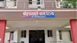 Bihar Crime : पटना में बेख़ौफ़ चोरों ने मचाया तांडव, रिटायर्ड एडीएम के बंद घर को बनाया निशाना, लाखों की सम्पत्ति पर किया हाथ साफ़ 