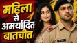 Muzaffarpur SI Suspended