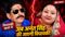 Anant Singh
