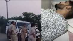 Patna Encounter