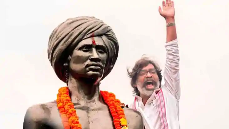 jharkhand election 2024: झारखंड विधानसभा चुनाव के पहले CM सो