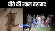 BIHAR CRIME NEWS : बेतिया में इंडो-नेपाल बॉर्डर से एसएसबी जवानों ने चीते की खाल किया बरामद, मौके से दो तस्करों को किया गिरफ्तार