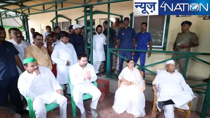 Jharkhand: RJD ने झारखंड विधानसभा चुनाव की तैयारी के लिए कसी