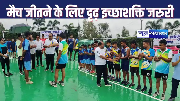 PANORAMA SPORTS 2024 : बारिश में भी खिलाड़ियों का खत्म नहीं 